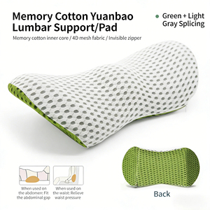 <span class=keywords><strong>Coussin</strong></span> <span class=keywords><strong>de</strong></span> soutien lombaire pour chaises <span class=keywords><strong>de</strong></span> bureau, anti-cyphose, ergonomique en U, pour dossier <span class=keywords><strong>de</strong></span> voiture, en matériaux mélangés, idéal pour l'été - Product Image 6