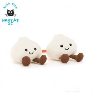 Nouveauté transfrontalière : Ornements de cage en peluche Jellycats, petite taille, cadeau d'anniversaire - Product Image 3