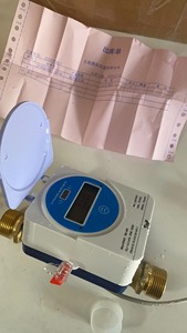 Medidor de agua ultrasónico Medidor de agua inteligente Medidor de agua digital - Product Image 6