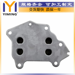 Radiateur Peugeot 15x9x10 cm refroidi par eau pour 107 206 207 208 307 308, pièce de rechange, numéro de référence 30711522 - Product Image 4