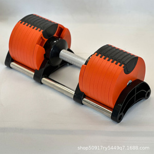 Haltères réglables pour hommes pour la remise en forme à domicile et l'entraînement des muscles des bras ZY009 - Product Image 2