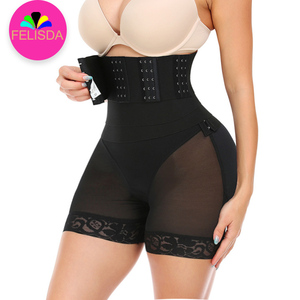 Shorty gainant amincissant taille haute pour femme, effet ventre plat, contrôle du ventre, rehausseur de fesses, avec ceinture enveloppante - Product Image 1