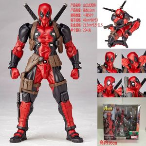 Nueva Llegada de la Serie Anime Yamaguchi # Figura de Acción Deadpool Roja 001, Juguetes de PVC S.H. <span class=keywords><strong>Figuarts</strong></span> Deadpool - Product Image 4