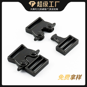 Side Release Buckle Zinc Alloy Black 15mm Inner Diameter For Bags Adjustable <b>Webbing</b> Hardware Accessories - Product Image 4