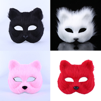 2024 Halloween renard forme demi visage masque pour les yeux Sexy Imitation chat cheveux Animal masque noël carnaval fête Cosplay Costume accessoires