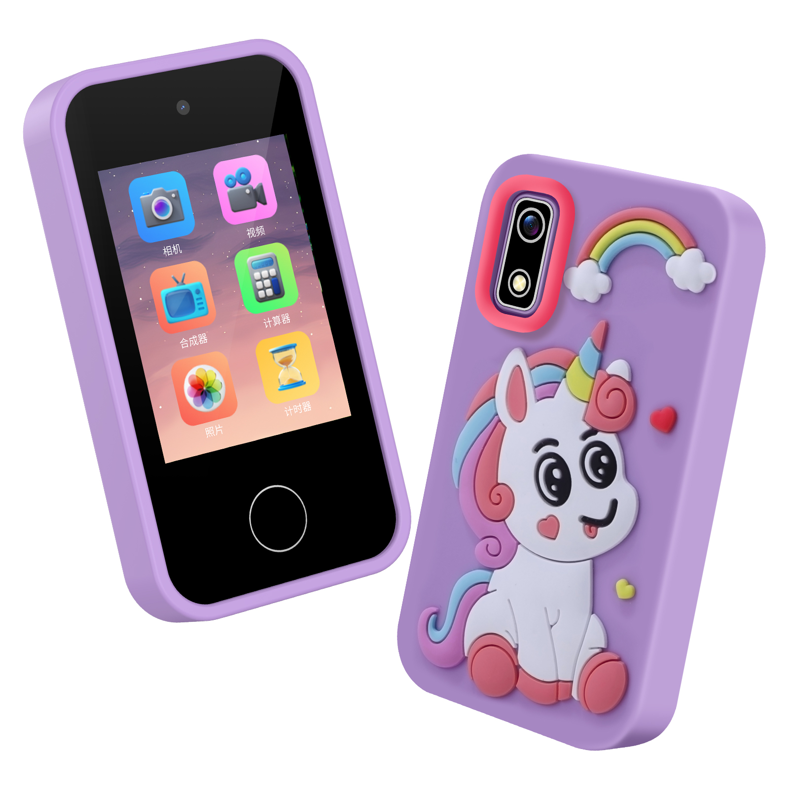 Teléfono Móvil Para Niños, Cámara De Juguete Para Niñas, | Meses sin Teléfono Móvil Para Niños, Cámara De Juguete Para Niñas, | Meses sin