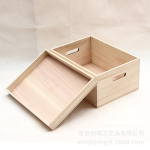 Wooden <b>Storage</b> <b>Box</b> With Lid And Handle Rectangle 20L-30L Office Organizer Desktop <b>Drawer</b> Organizer - Product Image 5