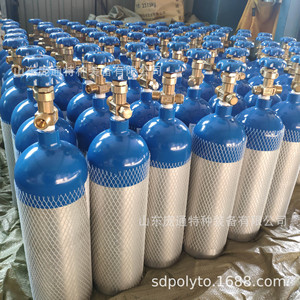 Tanque de Aire Ligero de 2L para Buceo, Botella de Aleación de Aluminio para Plantas Acuáticas con Cilindro de Nitrógeno, Cilindro de Óxido Nítrico/Oxígeno - Product Image 2