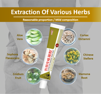 Crème de pommade antibactérienne à base de plantes traditionnelle chinoise pour les fissures anales saignement soulagement de la douleur produits chimiques ménagers polyvalents