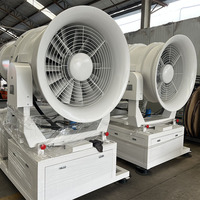 Canon à brouillard automatique pour la protection de l'environnement, équipement industriel, machine à brouillard