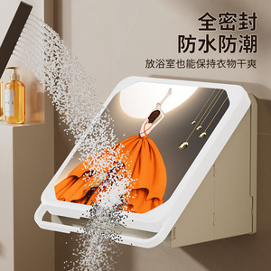Wall Mounted Storage Box Rectangle Foldable Clothing Organizer For Bathroom Shower Room - Product Image 4