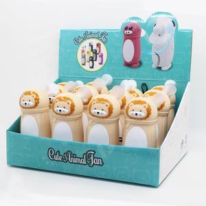 Commercio All'ingrosso della fabbrica di Figura Animale Mini Portatile Leone Ventilatore Alimentato Da Batteria A Secco - Product Image 1