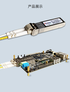 Module émetteur-récepteur optique SFP+ 10G 10GBase-SR, SFP-10G-MM850, double fibre LC, 850 nm, 300 m M618 - Product Image 2
