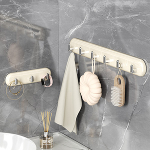 Adhesive <b>Hooks</b> Rail Cream <b>White</b> Wall Mounted Self Adhesive Kitchen Bathroom Living Room Bedroom Office <b>Coat</b> Hat <b>Hook</b> Storage - Product Image 3