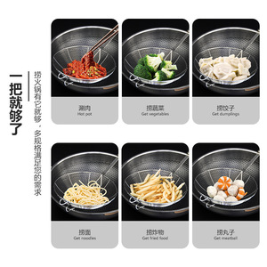 Colador de acero inoxidable con gancho multifuncional para olla caliente, fideos, verduras, dumplings, alimentos fritos, uso doméstico - Product Image 1