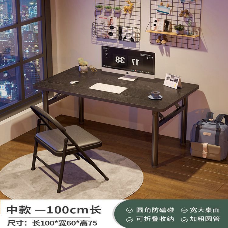 (Upgraded anti-collision version) Black 100X60X75