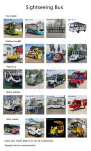 รถม้าไฟฟ้าเจ้าหญิงซินเดอเรลล่าสุดยอดหรูหรา สำหรับ 4-6 คน พร้อมยางตัน - Product Image 6