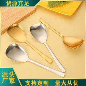 Cuchara para Servir de Acero Inoxidable 304 con Cabeza Cuadrada, Cuchara Grande para Arroz para Buffet, Hotel, Restaurante, Cantina, Utensilio para Catering - Product Image 1