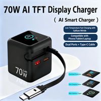 Chargeur rapide GaN 70W 3 en 1 avec écran TFT intelligent, câble rétractable USB-C, adaptateur secteur multi-ports USB-A et USB-C pour ordinateur portable, téléphone, tablette, montre