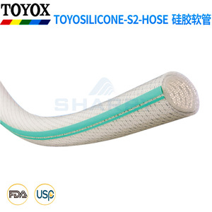 Manguera de silicona de grado alimenticio Sharry de 19-50 mm transparente para transporte de fluidos - Product Image 3
