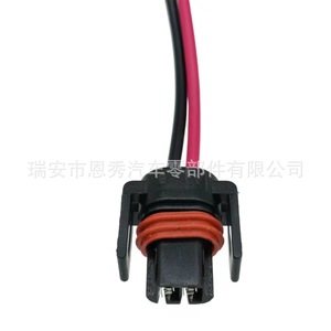 Conector impermeable doméstico Dj7027y-1.5-21 de 2 pines para vehículos de metanol, inyector de combustible, material Pbt para la industria automotriz - Product Image 2