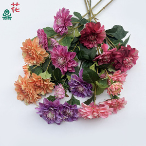 Flores de Dalia Artificiales de Colores Mezclados, Hechas a Mano en Seda, Decoración para Bodas, Arreglos para Escenarios - Product Image 1
