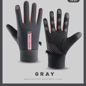 Sportlove Winter Riding <b>Gloves</b> <b>Touchscreen</b> Warm Unisex Outdoor Cycling <b>Gloves</b> - Product Image 4