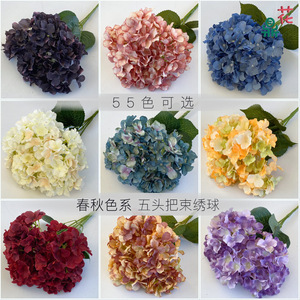 ช่อดอกไฮเดรนเยียห้าหัว สีสันฤดูใบไม้ร่วง ดอกไม้ผ้าไหมเสมือนจริง สำหรับตกแต่งงานแต่งงาน สไตล์ยุโรปย้อนยุค - Product Image 3