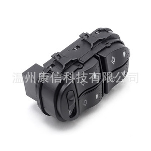 YS4Z-14529-BA Nuevo Material ABS para Interruptores de Elevador de Ventanas de Ford Focus para Fines de Fabricación - Product Image 3