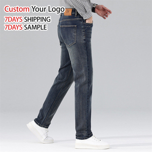 Jeans pour hommes personnalisés de haute qualité, en denim bleu extensible, décontractés, coupe ample, jambe droite, délavage clair - Product Image 4