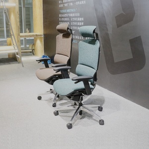 Crea Tu Propio Logotipo, Silla de Escritorio Ergonómica en Oferta en las Sillas de Oficina - Product Image 1