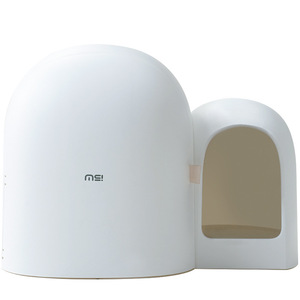 Mobilier <span class=keywords><strong>pour</strong></span> animaux <span class=keywords><strong>de</strong></span> compagnie : <span class=keywords><strong>Maison</strong></span>-litière <span class=keywords><strong>pour</strong></span> <span class=keywords><strong>chat</strong></span> multifonctionnelle, entièrement fermée, anti-odeur, anti-éclaboussures, <span class=keywords><strong>de</strong></span> type couloir - Product Image 3