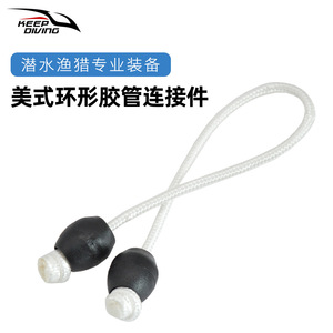 อุปกรณ์เสริมสำหรับการดำน้ำแบบ Keep Diving Loop Connector ทำจากพลาสติก รูปทรงตัววี ทนทาน - Product Image 5