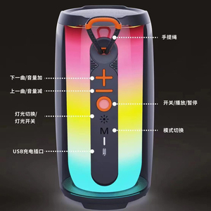 Pluse6 xách tay không dây BT loa đầy đủ RGB chiếu sáng rạp hát tại nhà mic AUX Pin tương thích với máy tính & điện thoại di động - Product Image 5