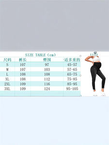 Pantalon en <span class=keywords><strong>jean</strong></span> stretch confortable pour femme enceinte, coupe skinny, avec bandeau ventral, OEM/ODM - Product Image 5