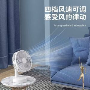 Mini Desktop Fan USB Rechargeable Quiet High Power With Timer For Dormitory Use - Product Image 4