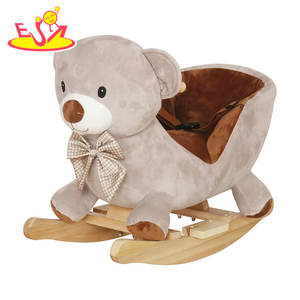 2025 Soft Plush Shaking Bear Toy-Musikalischer Kuscheltier-Aufsitz mit umwelt freundlichen ungiftigen Materialien für Kleinkinder W16D283 - Product Image 1