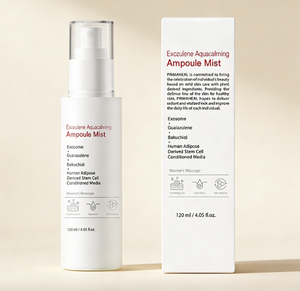 Ampolla en Bruma Calmante Exozulene OEM ODM, Azuleno Antiarrugas, Hidratante, Bakuchiol, Rejuvenecedor de la Piel, Cuidado de la Piel Coreano - Product Image 2