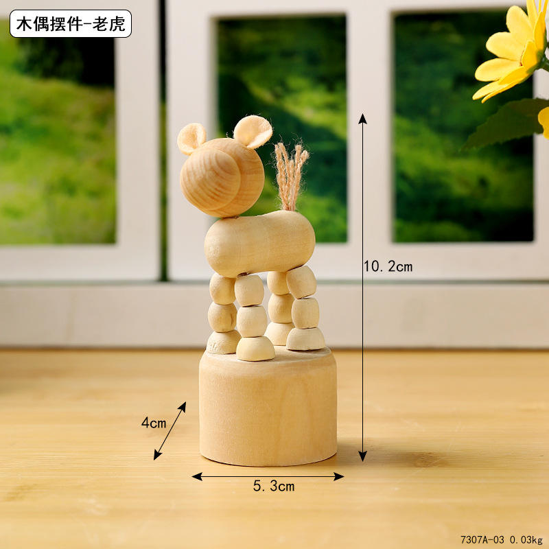 7307a-03 ornamentos de la marioneta-Tigre