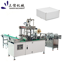 Machine d'emballage automatique industrielle à film haute vitesse pour scellage des emballages plastiques