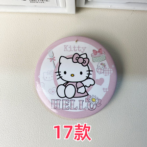 YIWUPOWER Simpatico Distintivo in Latta a Tema Cartoni Animati Sanrio Kawaii, Spilla da Bavero, Medaglia, Spilla con <span class=keywords><strong>Cane</strong></span> Yuki e Kurumi, Ciondolo per Zaino, Regalo per Bambini - Product Image 6