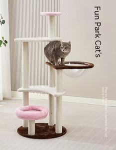 Masif ahşap kedi tırmanma platformu, kedi yatağı, entegre kedi tırmalama tahtası, hasır rattan uzay kapsülü, kılıç otu topu, büyük kediler için. - Product Image 4