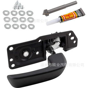 Chevrolet Silverado GMC Sierra Right Side Inner Outer <b>Door</b> <b>Handle</b> 20871483 20833602 <b>Replacement</b> Part - Product Image 3
