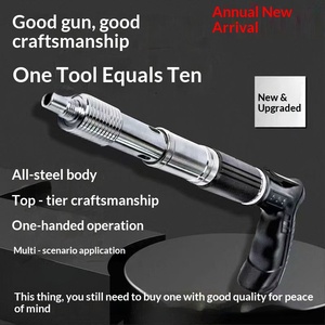 All-Steel Mini Gun Staple Gun Nail Gun Silencer Ceiling Tool Cross-Border Staple Gun Concrete Tiktok Fast Generation - Product Image 4