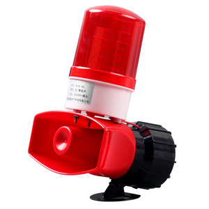 Sound And Light Fire <b>Alarm</b> 220V 127dB High Decibel Industrial Warning Siren With <b>Wireless</b> Remote Control - Product Image 2