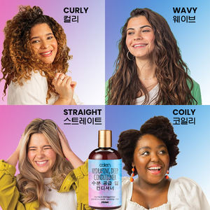 Luxfume 8OZ Low quantité minimale de commande Natural Organic Silk Smooth Croissance des cheveux réparateur et revitalisant hydratant en profondeur - Product Image 5