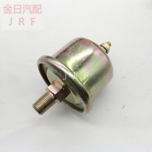 Régulateur de pression de carburant Volvo 90806 815425T 98265 3857532 filetage 1/8 pour remplacement automobile - Product Image 3