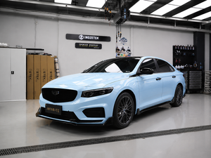 Car <b>Vinyl</b> <b>Wrap</b> Roll Glacial Blue PET High Gloss Self Healing Anti Scratch Full Body Automotive Color Changing Film Roll stickers - Product Image 2