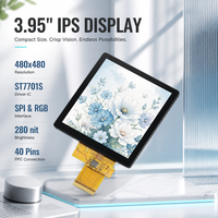 شاشة LCD مربعة IPS TFT مقاس 3.95 بوصة بدقة 480×480، وحدة عرض LCD بواجهة RGB SPI 40 دبوس