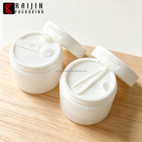 Pot à crème PP avec logo personnalisé - Emballage cosmétique à double paroi, conteneur vide pour baume à lèvres, forme ronde, conteneur cosmétique